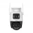 Camera IP IMOU Imou Outdoor Cruiser Dual 2 PRO (4+4MP), White