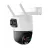 IP-камера IMOU Imou Outdoor Cruiser Dual 2 PRO (4+4MP), White