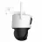 Camera IP IMOU Imou Outdoor Cruiser Dual 2 PRO (4+4MP), White