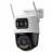 IP-камера IMOU Imou Outdoor Cruiser Dual 2 PRO (4+4MP), White