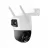 IP-камера IMOU Imou Outdoor Cruiser Dual 2 PRO (4+4MP), White