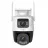 IP-камера IMOU Imou Outdoor Cruiser Dual 2 PRO (4+4MP), White