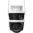 Camera IP IMOU Imou Outdoor Cruiser Triple 11MP (3+3+5MP), White