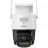 Camera IP IMOU Imou Outdoor Titan Pro, 6MP, White