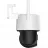 Camera IP IMOU Imou Outdoor Titan Pro, 6MP, White