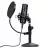 Охлаждающая подставка TRUST Trust Gaming GXT 269 Emita II Streaming Microphone with table stand, cardioid recording pattern, 2.5m USB-A-C cable, Pop/Wind filter, shock mount, black