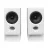 Колонка EDIFIER Edifier R20BT White, 2.0/ 5W (2x2.5W) RMS, USB powered & audio, wooden, (2.75”), Bluetooth 6.0, AUX input and headphone jack, Built-in ambient lighting system, EDIFIER ConneX mobile app
