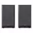 Boxa EDIFIER Edifier R2750DB MKII Black, 2.0/ 144W RMS, Three-amping, Hi-Fi, Audio in: Bluetooth 6.0, HDMI eARC, Optical, Coaxial, LINE IN, SUB OUT port, remote control, wooden, (7”+4.5”+1”), EDIFIER ConneX mobile app