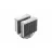 Кулер универсальный DEEPCOOL DEEPCOOL Cooler ”AG620 G2 ARGB WH”, Intel Socket LGA1851/1700 & AMD AM5/AM4, up to 260W,  Dual-Tower, 2x 120mm Closed-Wheel ARGB PWM fans: 120x120x25mm, 500~2200 RPM±10%, 