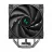 Кулер универсальный DEEPCOOL DEEPCOOL Cooler ”AK400 DIGITAL SE”, Intel Socket LGA1851/1700/1200/115x & AMD AM5/AM4, up to 220W, 1x 120mm FDB FK120 fan: 120x120x25mm, 500~1850 RPM±10%, 