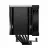 Cooler universal DEEPCOOL DEEPCOOL Cooler ”AK500 G2 DIGITAL NYX”, Intel Socket LGA1851/1700/1200/115x & AMD AM5/AM4, up to 240W, 1x120mm fan, 0~2200 RPM±10%, 0 RPM / ACT, 