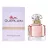 Парфюмерная вода Guerlain Apă de parfum Guerlain Mon Guerlain Edp 30ml
