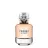 Apa de parfum Givenchy Apă de parfum Givenchy L'Interdit Edp 80ml