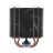 Кулер для процессора ARCTIC Arctic Freezer 36-S Multi Compatible Tower CPU Cooler, Intel 1851/1700 AMD AM5/AM4, MX-7 Thermal Paste, Copper Heat Pipes, 120mm P12 Pro Fan 600–3000rpm, Airflow 77 cfm/131 m3/h, FDB, ACFRE00194A