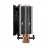 Кулер для процессора ARCTIC Arctic Freezer 36-S Multi Compatible Tower CPU Cooler, Intel 1851/1700 AMD AM5/AM4, MX-7 Thermal Paste, Copper Heat Pipes, 120mm P12 Pro Fan 600–3000rpm, Airflow 77 cfm/131 m3/h, FDB, ACFRE00194A