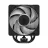 Кулер для процессора ARCTIC Arctic Freezer 36-S A-RGB Black Multi Compatible Tower CPU Cooler, Intel 1851/1700 AMD AM5/AM4, MX-7 Thermal Paste, Copper Heat Pipes, 120mm P12 Pro A-RGB Fan 600–3000rpm, Airflow 77 cfm/131 m3/h, FDB, ACFRE00198A