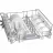 Masina de spalat vase incorporabila BOSCH Dish Washer/bin Bosch SMV24AX04E