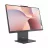 PC All-in-One LENOVO Lenovo AIO IdeaCentre 3 24AKP10 Luna Grey (23.8" FHD IPS Ryzen 5 220 3.2-4.9GHz, 16GB, 512GB, wired KB&MS, No OS)