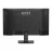 Monitor MSI 27.0” MSI IPS LED PRO MP275Q E14 Black (1ms, 1500:1, 300cd, 2560x1440, 178°/178°, 2 x HDMI2.0, DisplayPort, Adaptive Sync, Refresh Rate 144Hz, HDR, Audio Line-out, Speakers 2 x 2W, VESA)