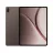 Tableta OnePlus OnePlus Pad 4 12/256GB Dune Glow