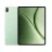 Tableta OnePlus OnePlus Pad 4 12/512GB Sage Mist