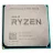Procesor AMD AMD Ryzen™ 5 PRO 5655G, Socket AM4, 3.9-4.4GHz (6C/12T), 3MB L2 + 16MB L3 Cache, Integrated Radeon™ RX Vega 7 Graphics, Zen 3, 7nm 65W, tray