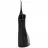 Periuta de dinti electrica POLARIS PWF0201 Black