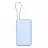 Power Bank Xiaomi BHR08NZGL