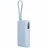 Power Bank Xiaomi BHR08NZGL