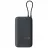 Внешний аккумулятор Xiaomi BHR9740GL
