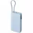 Power Bank Xiaomi BHR08O8GL