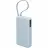 Power Bank Xiaomi BHR08O8GL