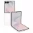 Telefon mobil Samsung Smartphone Samsung Galaxy Flip 8, 12GB/512GB, Cream