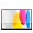 Sticla de protectie Nillkin Sticlă de protecție Nillkin Tempered Glass H+ pentru Apple iPad 11 2025/10.9 2022, Transparent