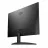 Игровой монитор AOC 23.8" AOC 24B36X, Black, IPS, 1920x1080, 144Hz, AdaptiveSync, 0.5msMPRT, 300cd, HDR10 ,HDMI+DP