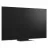 Televizor LG 65" LED SMART TV LG 65MRGB87B6B, MiniRGB, 4K UHD, webOS, Black