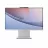 PC All-in-One LENOVO Lenovo AIO IdeaCentre 24ILL11 Cloud Grey (23.8" FHD IPS Ultra 7 256V 2.2-4.8GHz, 16GB, 512GB SSD, wi