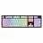 Gaming keyboard HATOR Tastatură HATOR Skyfall 100, Cu fir / Fără fir, Negru | Alb