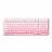 Tastatura fara fir MCHOSE Tastatură MCHOSE K99 V2, Cu fir / Fără fir, Pink Gradient