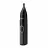 Masina de tuns PHILIPS Trimmer pentru bărbați Philips NT5650/16, Negru