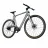 Bicicleta electrica Fiido Bicicletă Electrică Fiido AIR, Argintiu