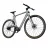 Bicicleta electrica Fiido Bicicletă Electrică Fiido AIR, Argintiu