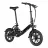 Bicicleta electrica Fiido Bicicletă Electrică Fiido D3PRO, Negru