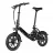 Bicicleta electrica Fiido Bicicletă Electrică Fiido D3PRO, Negru