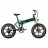 Bicicleta electrica Fiido Bicicletă Electrică Fiido M1 Pro, Verde