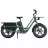 Bicicleta electrica Fiido Bicicletă Electrică Fiido T2, Verde