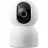 IP-камера Xiaomi Camera de supraveghere Xiaomi Smart Camera C701, Alb