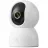 IP-камера Xiaomi Camera de supraveghere Xiaomi Smart Camera C701, Alb