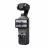 Camera de actiune DJI Cameră Video Sport DJI Osmo Pocket 4 Essential Combo, Negru