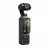 Camera de actiune DJI Cameră Video Sport DJI Osmo Pocket 4 Essential Combo, Negru